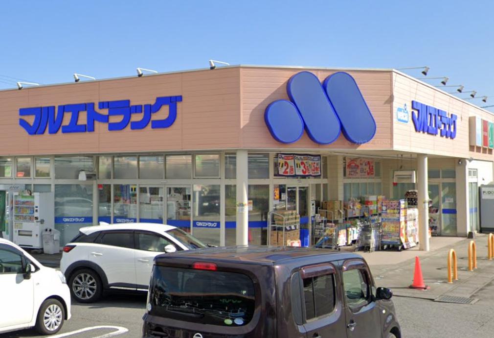 高崎市根小屋町戸建ての周辺写真