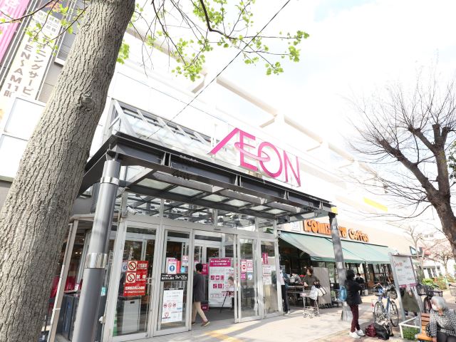 ショッピングセンター　イオン（ショッピングセンター）まで770m