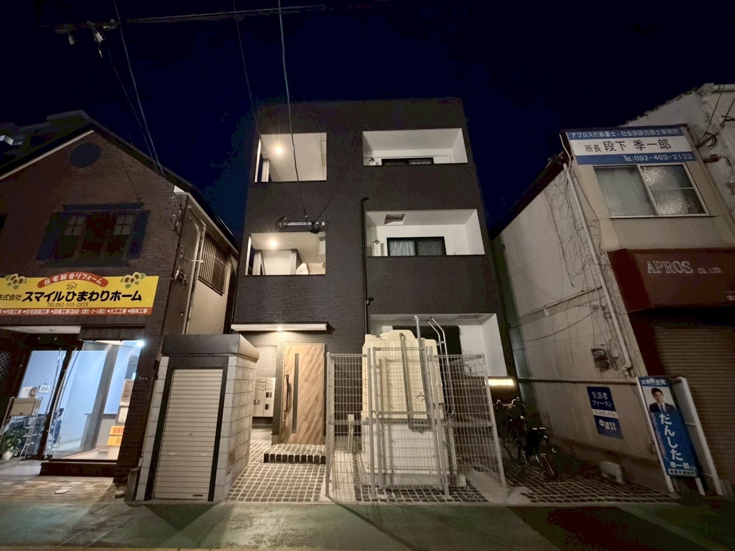 THE NOBLES 二日市駅前の外観写真