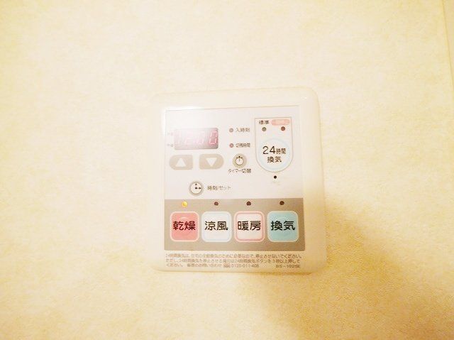 ソフィアコートのその他写真