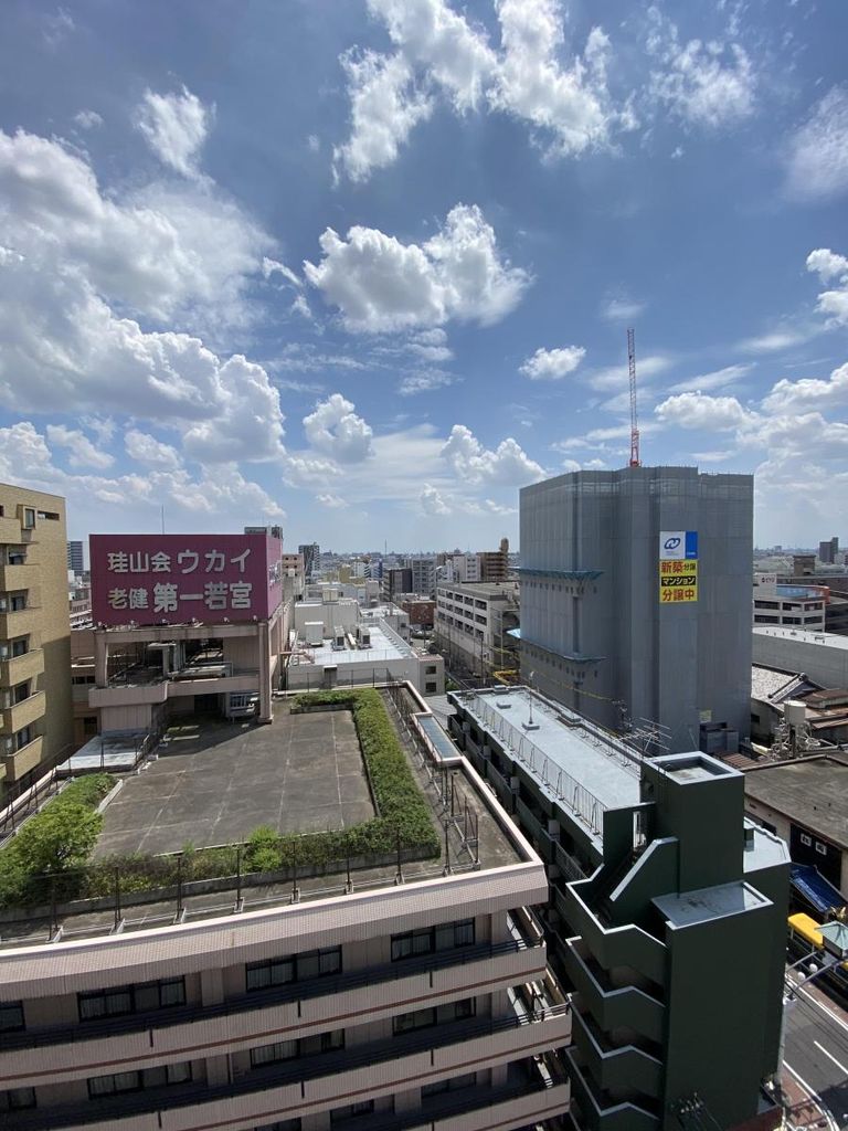 眺望