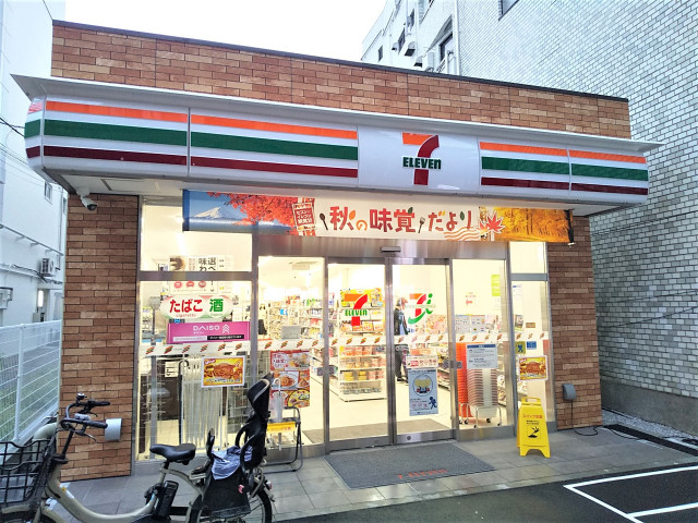 コンビニ　セブンイレブン練馬石神井町３丁目店（コンビニ）まで150m