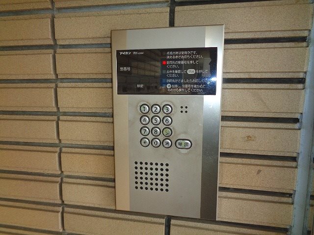 セキュリティ　参考写真