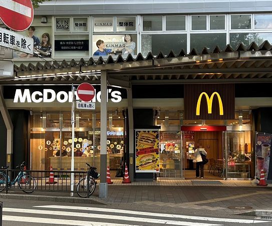 飲食店　マクドナルド（飲食店）まで800m