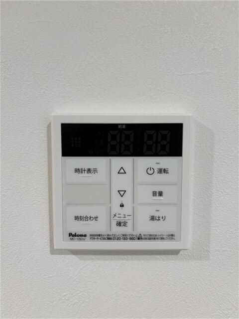 シュガール御所山ONEのその他写真