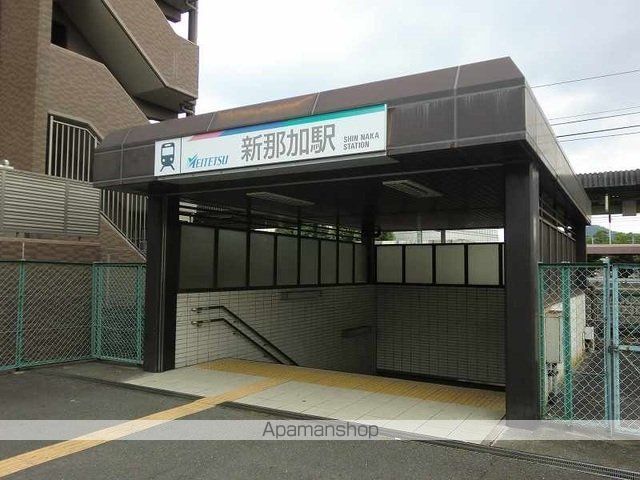 その他　名鉄各務原線新那加駅（その他）まで170m