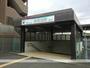 その他　名鉄各務原線新那加駅（その他）まで170m