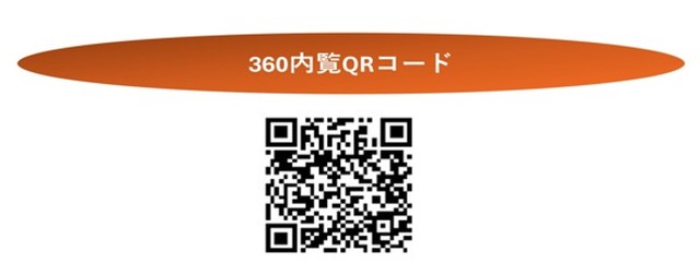 バス・シャワールーム　※写真は同タイプ住戸です。