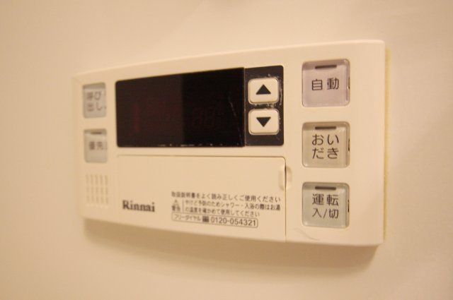 その他設備　（別タイプ参考写真）ウィル・ヴェール東十条　北区東十条2