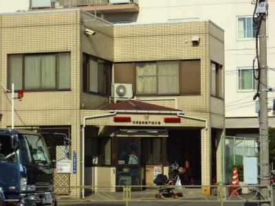 警察署・交番　荏原警察戸越交番（警察署・交番）まで99m