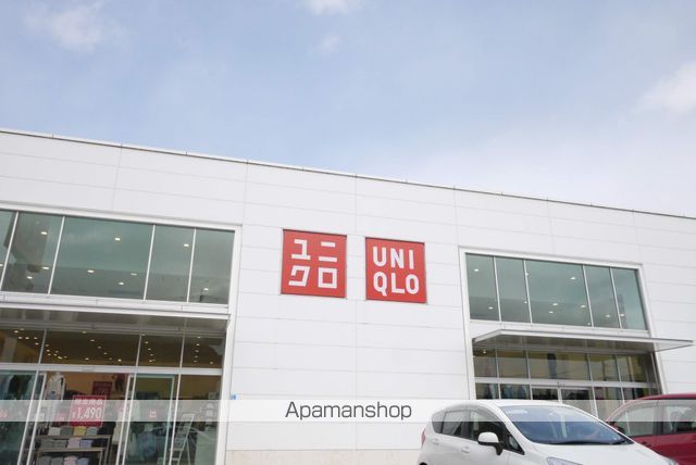 ショッピングセンター　ユニクロ田川夏吉店（ショッピングセンター）まで2002m