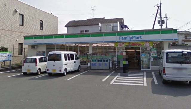 南海高野線 北野田駅 徒歩16分 2階建 築17年の周辺写真