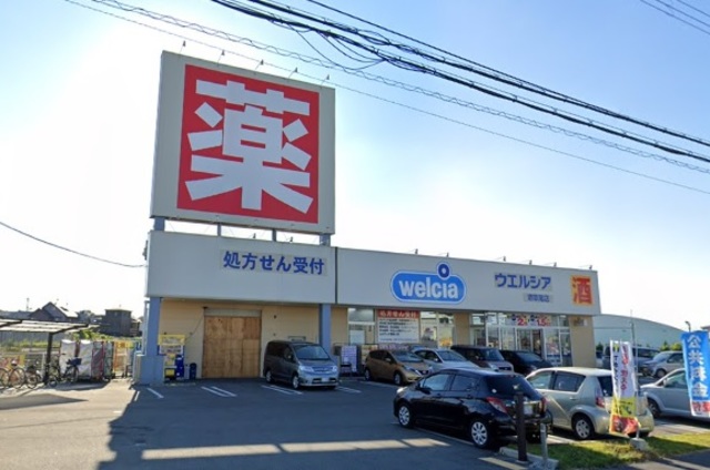 南海高野線 北野田駅 徒歩16分 2階建 築17年の周辺写真