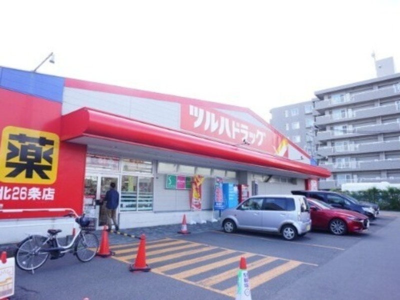 ドラックストア　ツルハドラッグ北26条店（ドラッグストア）まで461m