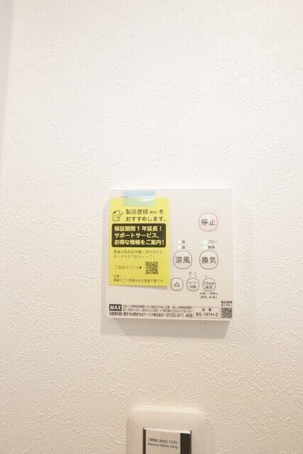 M・RODANのその他写真