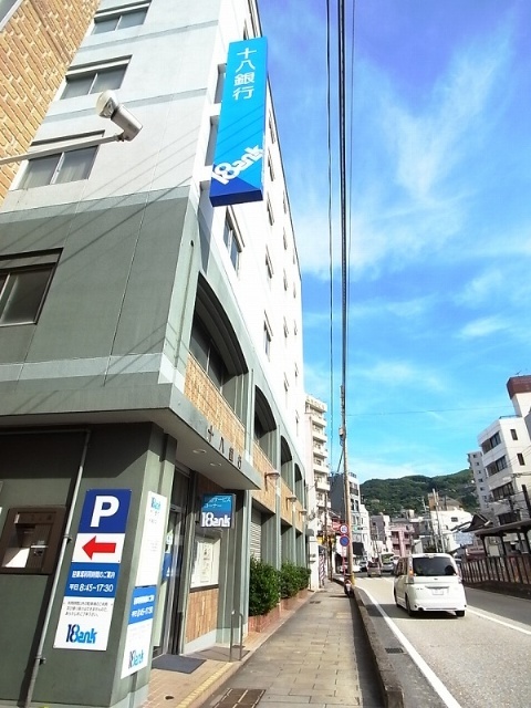 銀行　十八親和銀行大浦中央支店（銀行）まで556m