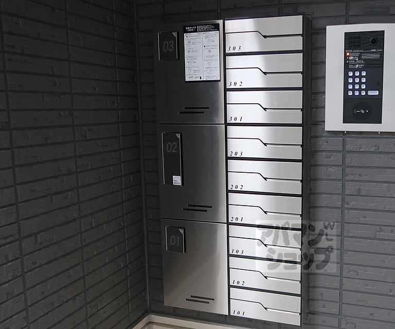 リンクレール宮の森の外観写真
