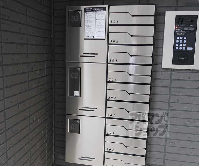 リンクレール宮の森のその他写真