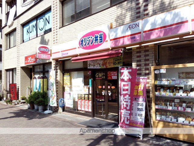 ラフィーネの周辺写真