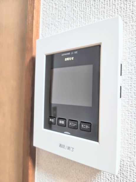 ＪＲ京浜東北線 鶴見駅 バス乗車時間：8分 最寄りバス停で下車 徒歩4分 2階建 築43年のその他写真