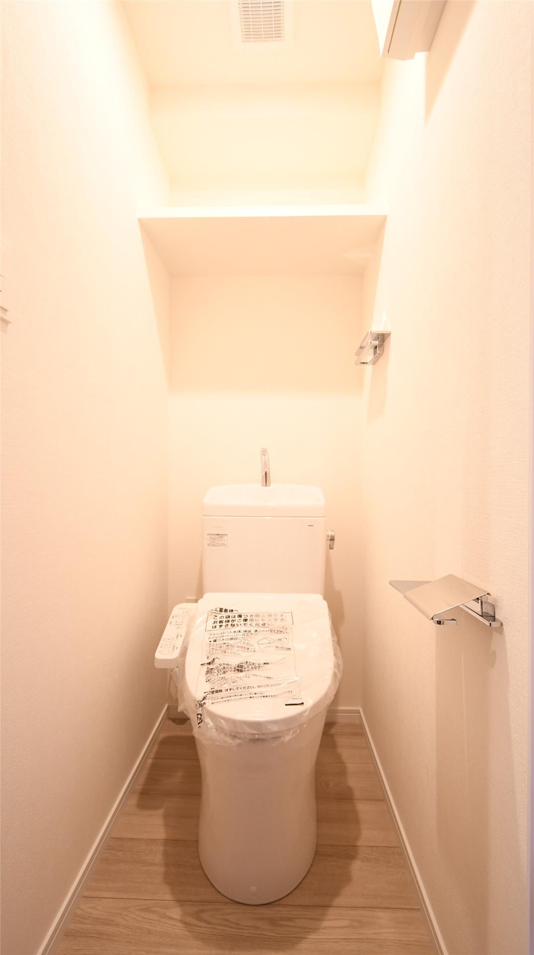 RJRプレシア折尾のトイレ写真