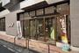 スーパー　Seria(セリア) 妙典店（スーパー）まで233m