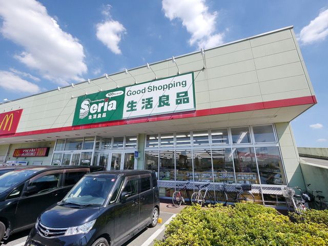 病院　Seria生活良品入間下藤沢店（病院）まで470m