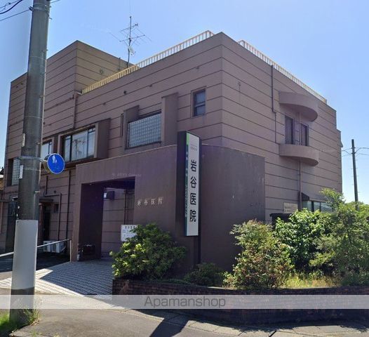 病院　岩谷医院（病院）まで185m