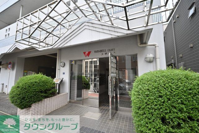 ウィンベルデュエット上板橋第3の外観写真