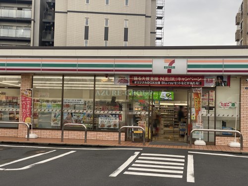コンビニ　セブンイレブン横浜鴨居1丁目店（コンビニ）まで1023m