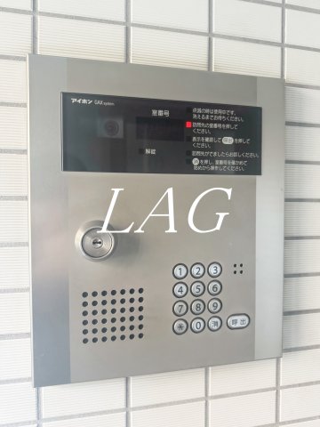 セキュリティ　オートロックです。