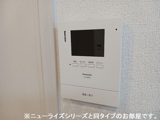 メゾンプルミエールVIIIのその他写真