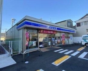 コンビニ　ローソン中川八熊三丁目店（コンビニ）まで10m
