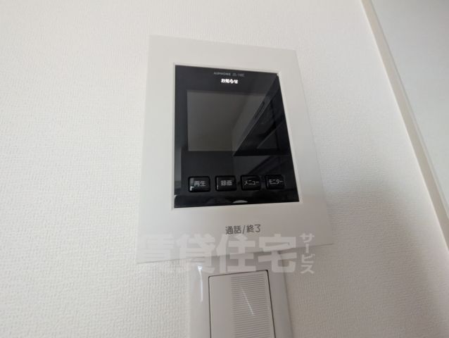 長瀬ハイツのその他写真