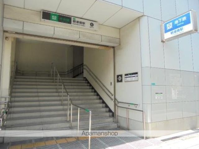 その他　大阪メトロ朝潮橋駅（その他）まで270m