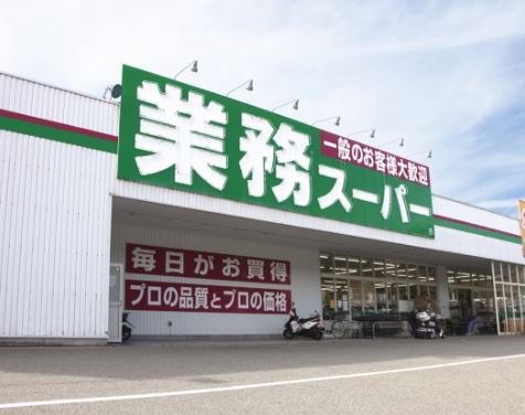 ビレッジハウス邑久2号棟の周辺写真