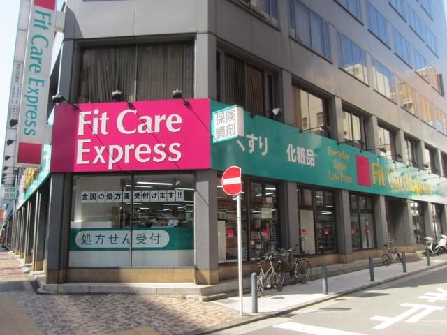 セルアージュ横濱関内エリーゼの周辺写真