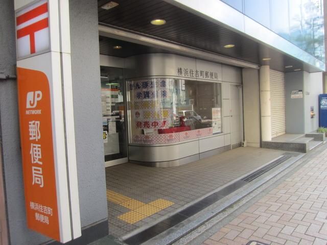 セルアージュ横濱関内エリーゼの周辺写真