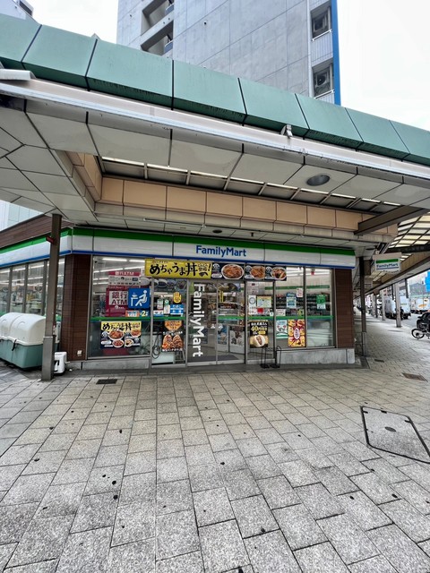 コンビニ　ファミリーマート内久宝寺町四丁目店（コンビニ）まで250m