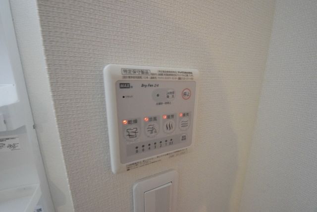 京成本線 京成津田沼駅 徒歩10分 3階建 築10年のその他写真