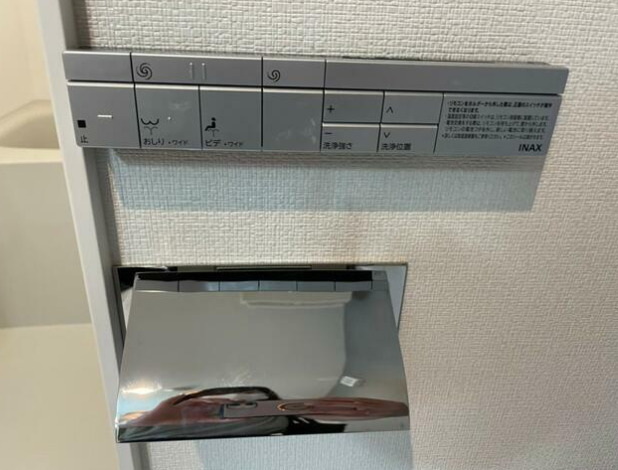 その他　温水洗浄便座です。