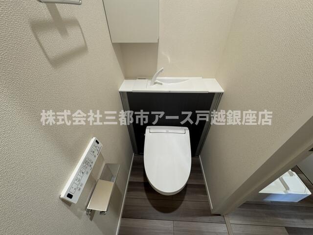 メゾンイセモトNo.1のトイレ写真