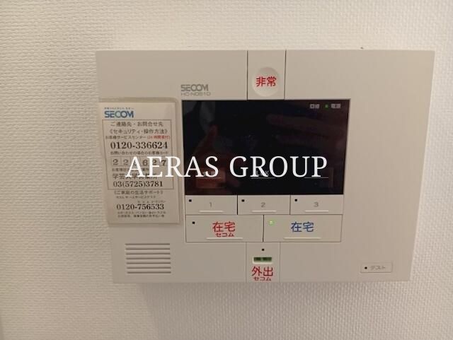セキュリティ