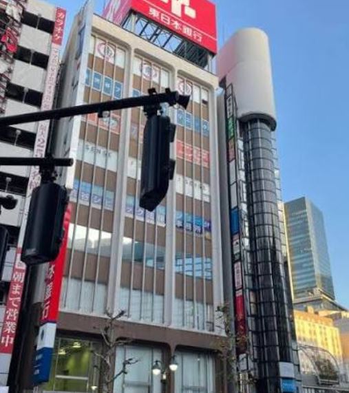 銀行　東日本銀行渋谷支店（銀行）まで258m