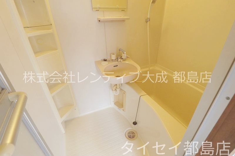 地下鉄谷町線 都島駅 徒歩7分 5階建 築36年の風呂写真