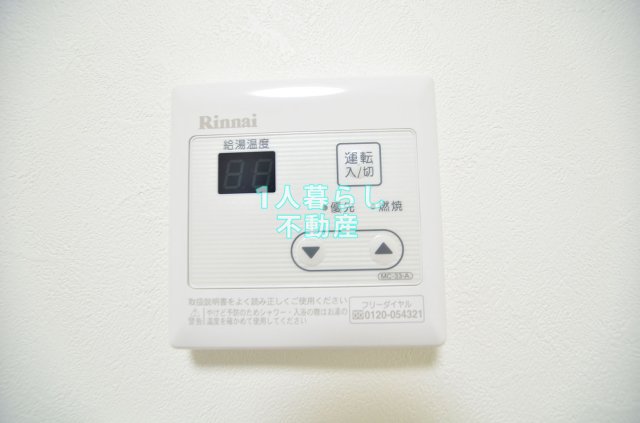 京急空港線 穴守稲荷駅 徒歩4分 3階建 築11年のその他写真