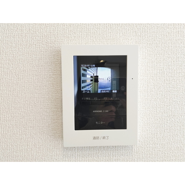 AvanzarIIのその他写真