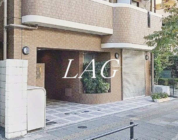 ＪＲ山手線 西日暮里駅 徒歩8分 10階建 築26年の外観写真