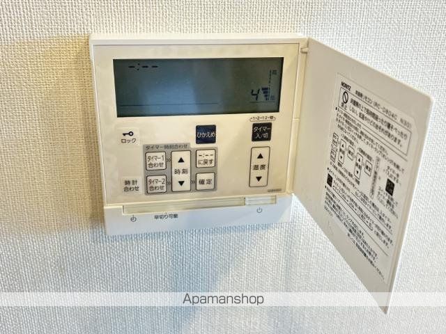 ブロッサムのその他写真