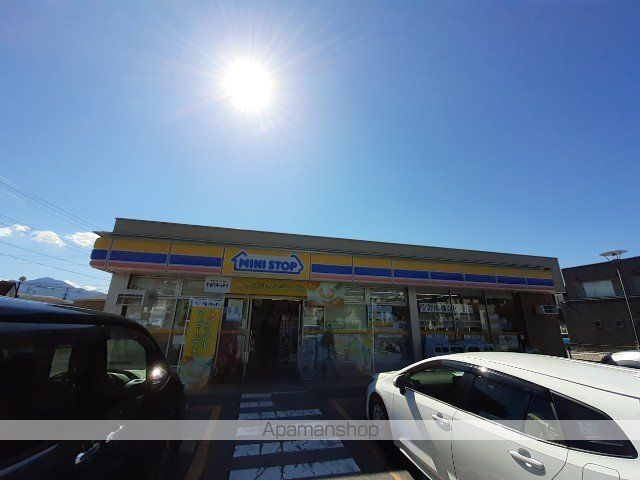 コンビニ　ミニストップ沼田北小前店（コンビニ）まで600m